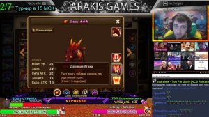 Summoners War - 2* монстры - хорошие и полный корм ➔ где юзать и что одеть ✔