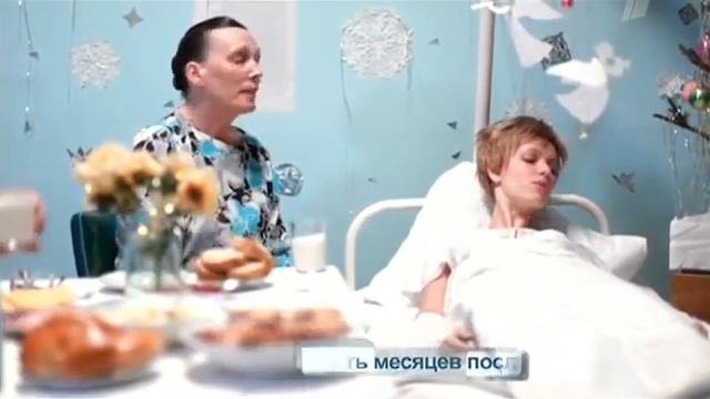 Анна Герман | Эхо любви (фильм)