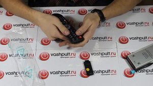 Пульт Globo E-RCU-015 (телекарта HD X8)