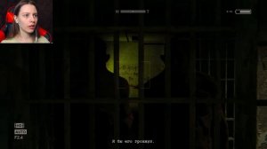 КАК ВКЛЮЧИТЬ ГЕНЕРАТОР В ПОДВАЛЕ И ВЫБРАТЬСЯ ЧЕРЕЗ ДУШЕВУЮ? | Outlast прохождение #2