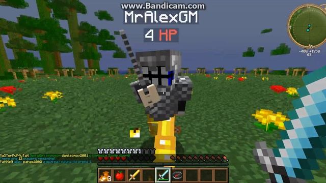 java 2015 03 10 17 07 13 245 смотреть онлайн