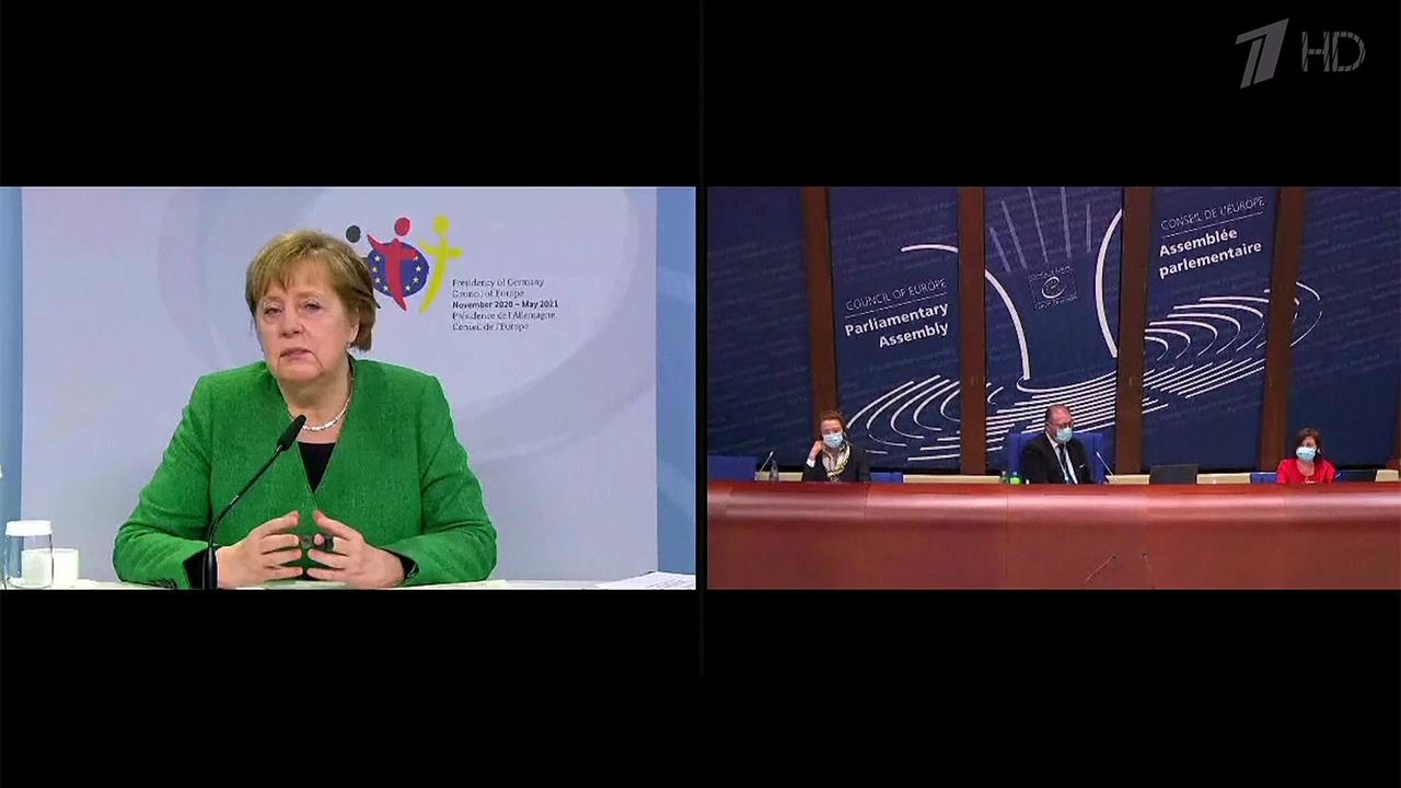 Германия поддерживает "Северный поток - 2", несмотря на мнение некоторых других стран Евросоюза
