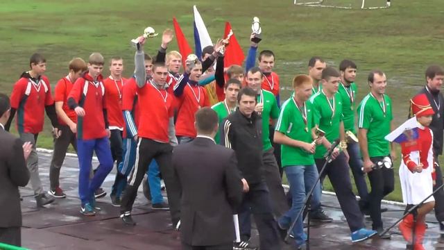 Красноармейск спортивный (День района) смотреть онлайн