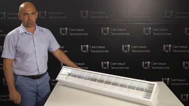 Освещение спортивных объектов   Световые Технологии