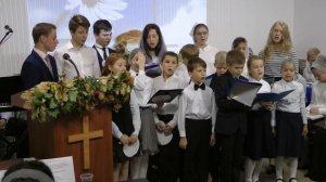 Неужели без плодов я явлюсь на Божий зов - жатва 2018 детский хор