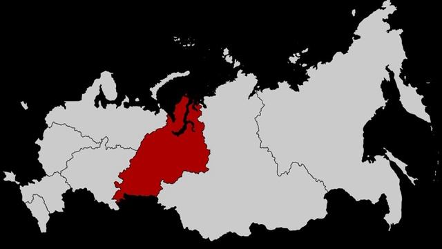 Ural (region) | Wikipedia audio article смотреть онлайн