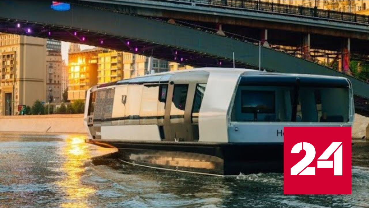 До конца года в Москве запустят еще один водный маршрут - Россия 24 
