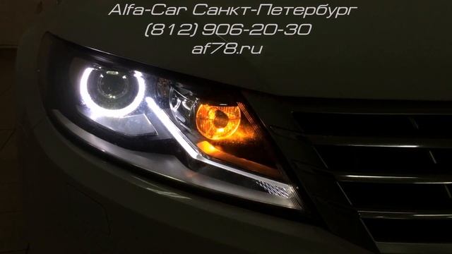 Тюнинг VW Passat CC в студии ALFA-CAR . Световодные модули + кольца "BMW-Style" смотреть онлайн