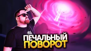 Сеятельница Печали | Прохождение Sea of Stars #09