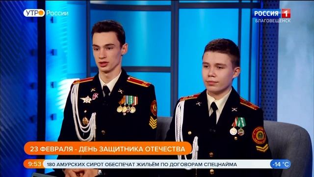 гтрк