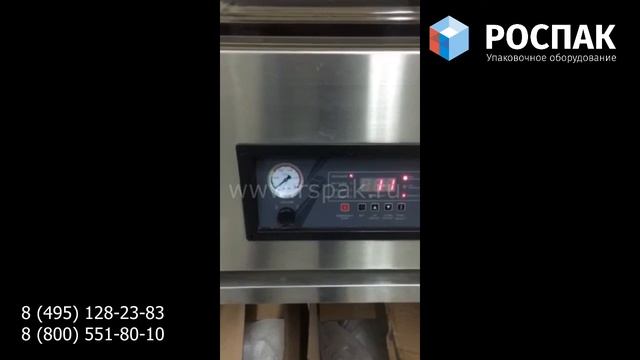 Упаковка очищенного свежего чеснока в вакуумный пакет на вакуумном упаковщике DZ с большой камерой смотреть онлайн