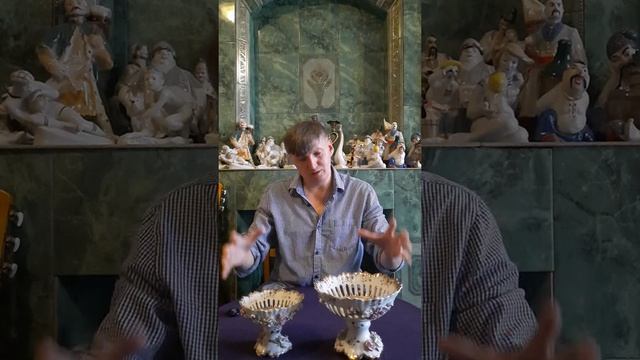 Немецкий  фарфор антиквариат клеймо Бавария
