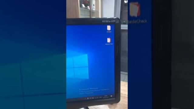 Монитор view смотреть онлайн