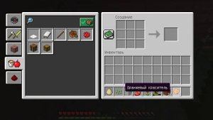 Кровать в Майнкрафт. Как скрафтить кровать в Minecraft