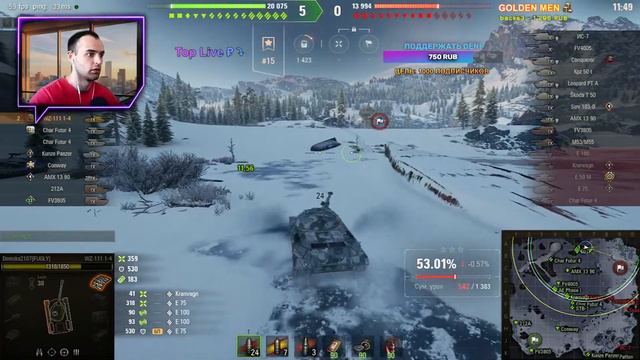 WZ-111 1-4 КИТАЙСКИЙ ТЯЖИК - ПУТЬ к WZ-111 5A