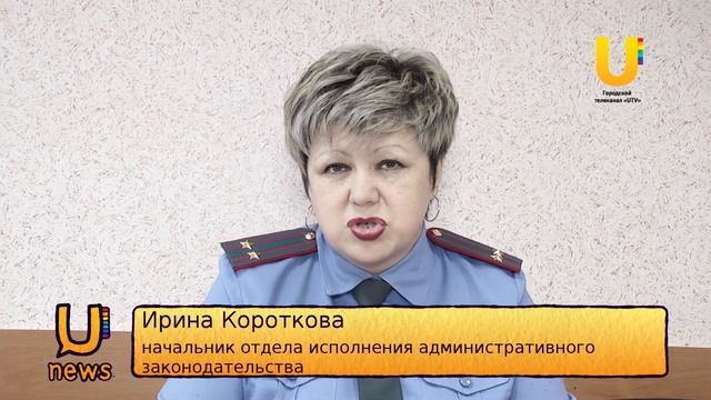 Увеличены штрафы за распитие алкоголя в общественных местах