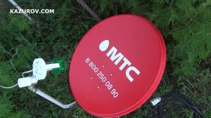 Безлимитный интернет со спутниковой антенны