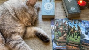 Кто на пороге, с чем идёт? ТАРО расклад.