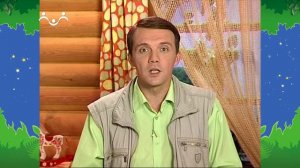 Вечер в Шишкином Лесу. Шумелка
