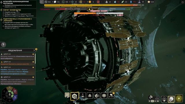 ?? IXION: ЭТЕМЕНАНКИ [прохождение 2022] смотреть онлайн