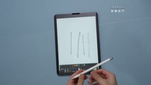 Apple Pencilの代わりはどれにする？格安iPad用ペン6種レビュー！