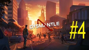 Dysmantle | геймплей на андроид | Выживание part 4