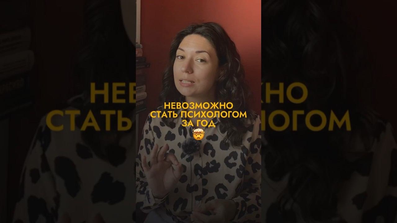 Знали бы вы, как часто мы слышим эту фразу Смотрите до конца — там вас ждать приятный бонус смотреть онлайн