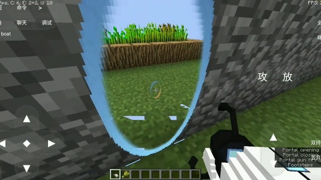 top 10 Minecraft mods 1.12.2 for Java edition / pojavluncher |bro YSTH Gaming