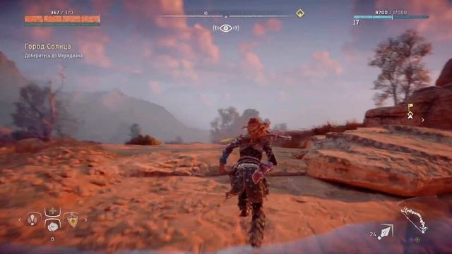 Прохождение Horizon Zero Dawn #14 ● ЕЩЕ ОДИН ДЛИННОШЕЙ ● PS4 Pro