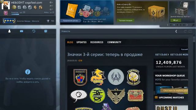 Стрим кс го играем в мм, 2x2, bhop КАТАЕМ ДРУГИЕ РЕЖИМЫ смотреть онлайн