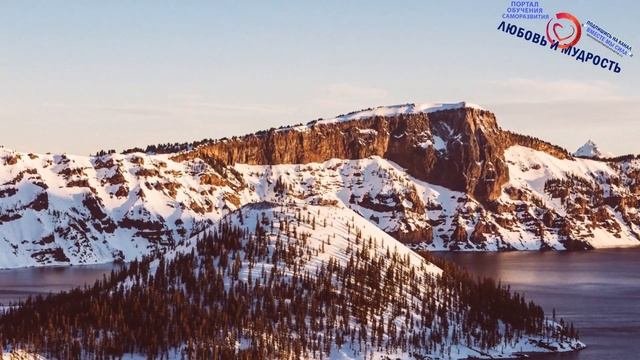 Лучшие методы Самотрансформации и настоящая Алхимия саморазвития - Сан Лайт. Новая Аудиокнига Никош