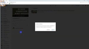 Как Удалить Свой Плейлист в Ютубе в 2022 / Удаляем Плейлист на Своём Youtube Канале