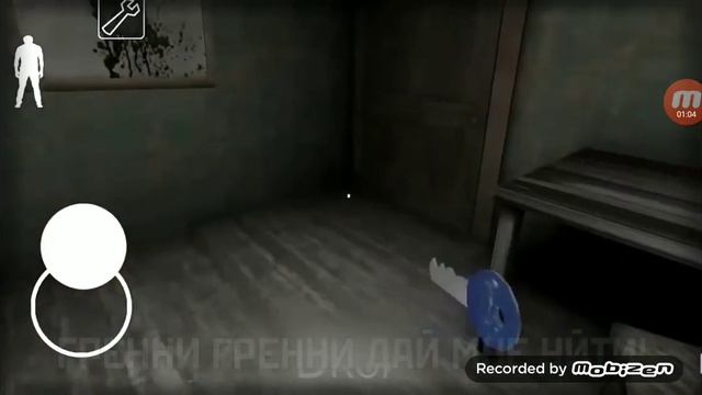 Грении песня смотреть онлайн