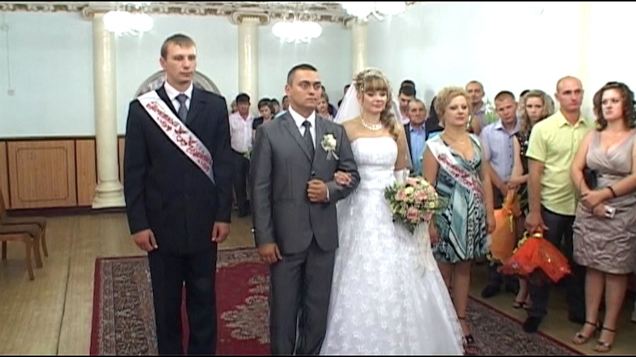 Новобрачные на регистрации смотреть онлайн