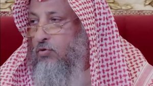 Четки это бидгат?!.Шейх Усман аль Хамис