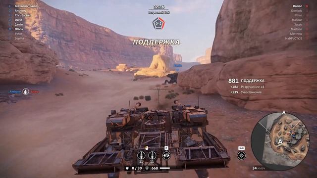 Crossout Тест сервер | тестируем КП18 - Тайфун и Штырь-1, есть изменения? игрок со странным именем!