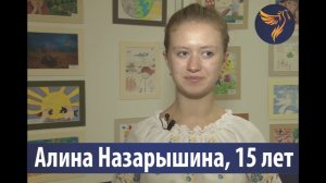 Обращение детей регионов Украины к детям Донбасса