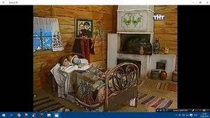 каламбур деревня дураков : измена ! угар))) хахаха