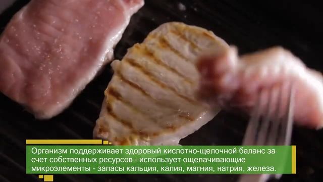 ПРОСТО О ПИТАНИИ: ЩЕЛОЧНЫЕ И ЗАКИСЛЯЮЩИЕ ПРОДУКТЫ