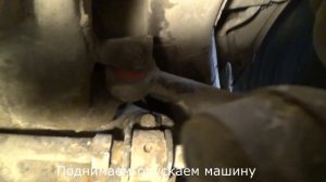 Полиуретановые сайлентблоки задней подвески Додж Джорни, Фиат Фримонт. TMS-Polyuretane.