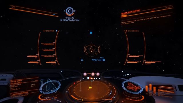 Elite Dangerous - Тестируем "лечащие" лазеры