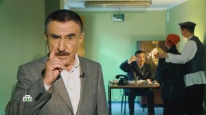 Автобусный билет стал зацепкой в деле о жестоком убийстве