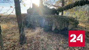 На запорожском направлении танкисты ВС РФ помогли эвакуировать раненых - Россия 24