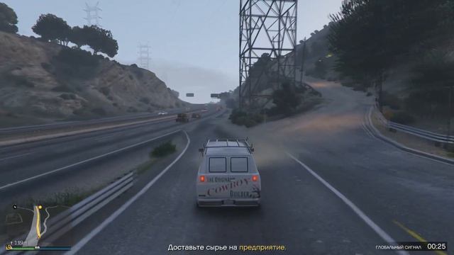 Гидрапон цех GTA 5 смотреть онлайн