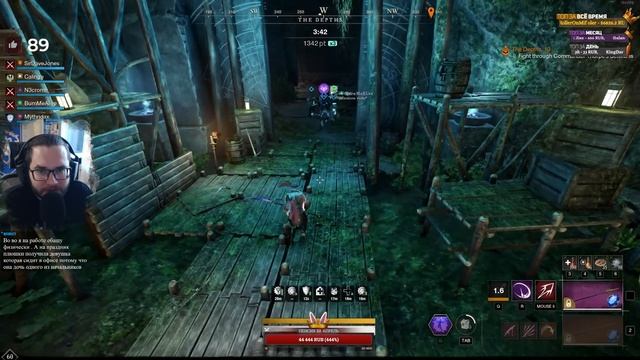 ?NEW WORLD - ВСТРЕЧАЕМ ОБНОВЛЕНИЕ ВМЕСТЕ смотреть онлайн