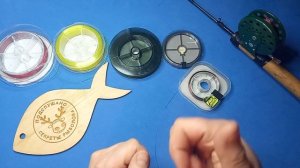 Какую зимнию леску выбрать ? Подробная инструкция ? Продавцы этого не скажут ? Леска, плетенка, флю
