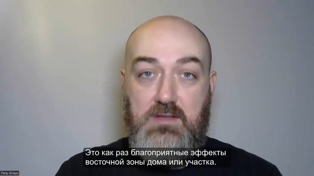 Кофе и Васту – как энергия Солнца приходит к вам в чашку? Coffee and Vastu-how Sun come to your cup смотреть онлайн