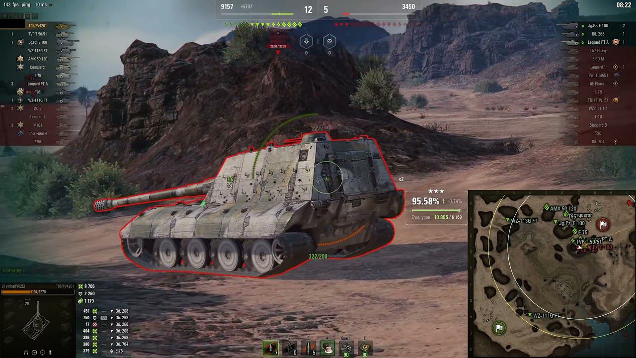 C1yMba ВЕЗЕНИЕ ИЛИ СКИЛЛ ?!