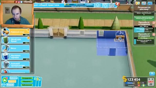 СТРОИТЕЛЬСТВО БОЛЬНИЦЫ ФЛЕГМИНГТОН ПРОДОЛЖАЕТСЯ | TWO POINT HOSPITAL #11 смотреть онлайн