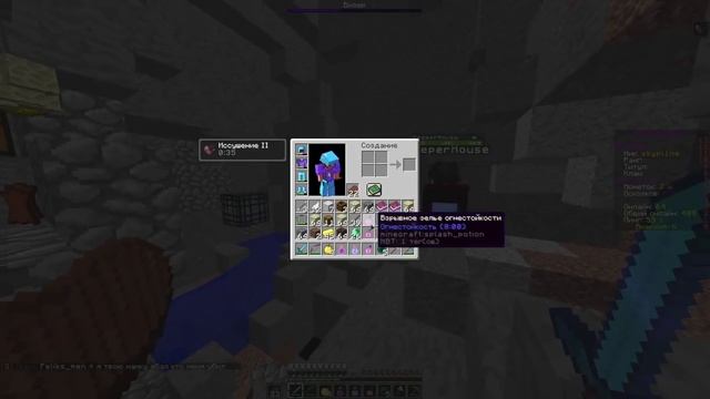 ЛУЧШИЙ ГРИФ БАЗЫ на АНАРХИИ! HYPERSPACE! смотреть онлайн